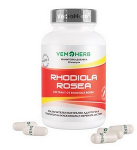 rhodiola_rosea