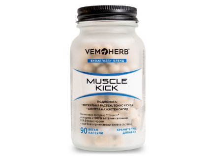 muscle kick vemoherb
