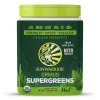 ormus super greens bio matovy sunwarrior