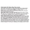 VPLAB nutrition 100% Platinum Whey, 750 g, chocolate 65x40mm 001