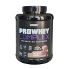 Weider Pro Whey Complex Protein, 1200g