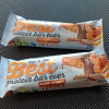 real pharm best protein bar 50gproteinova tycinka4