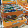 named sport rocky 36 protein bar 50 g32