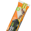 named sport rocky 36 protein bar 50 g7