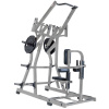 Hammer Strength Plate-Loaded Iso-Lateral Front Lat Pulldown