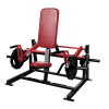 Hammer Strength Plate-Loaded Seated/Standing Shrug