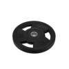 ZIVA SL Virgin Rubber Grip Disc Black 1,25kg olympijský kotúč