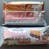 real pharm best protein bar 50gproteinova tycinka2