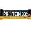 baton proteinowy vanilia raspberry (1)