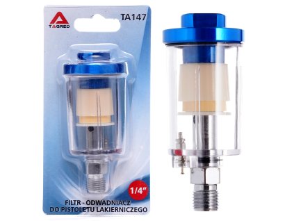 Филтър за пистолет за боядисване, сепаратор на влага