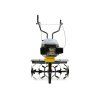 210314 2 motorovy rotavator 5 0hp 56cm g84001