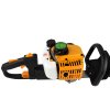 Benzínové nůžky na živý plot 55 cm G81054