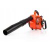 Benzínová zahradní foukačka a vysavač s drtičem listí a sněhu 3,9 HP04
