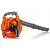 Spalinový foukač vysavač listí a sněhu s drtičem15
