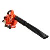 Benzinski usisavač/puhač lišća JG G84010