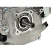 208853 5 spalovaci motor 6 5hp s olejovym cidlem g80252