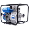 221033 2 benzinove cerpadlo vykonne vodni cerpadlo max 7 5 hp 5500 w 60000 l h 3 olej
