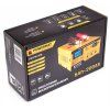 221876 4 mikroprocesorova nabijecka autobaterii 6 12v pm pm 40b