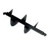 83115 7 83115 vrtak do vrtne soupravy 200x800mm