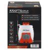 234685 23 255351 10 aku postrikovac 18 l kd2031
