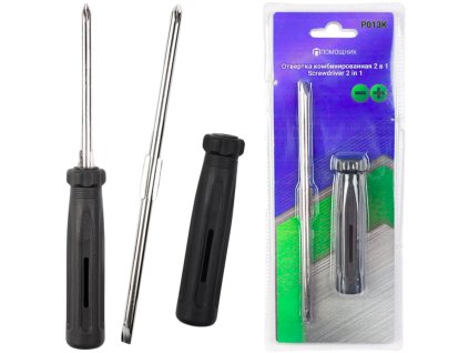 f5f38df97ac13e656f445513b98b6aec