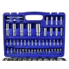 Set de chei tubulare și torx 108 buc CRV GEKO G10101