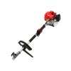Motocoasă multifuncțională pe benzină 4 în 1 G81057
