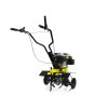 Motocultor 5.0CP 56cm G84001