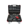 Set de chei tubulare profesionale 108 buc 1/4"-1/2" 25 de ani garanție T00102