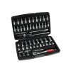 Set profesional de chei tubulare 1/4" 56 buc 25GW T00104