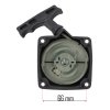 Demaror pentru motocoasă PM-KS-600T-ST