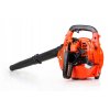 Benzínová zahradní foukačka a vysavač s drtičem listí a sněhu 3,9 HP05