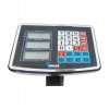 Silná průmyslová plošinová váha s LCD displejem, kapacita 150 kg4