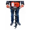 Benzinový zemní vrták 5,2 kW Ø 15 cm prodloužení 60 cmor a vertikutátor 3v1 6,5 HP Koš 40 l Kovová konstrukce11