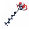 Benzinový zemní vrták 5,2 kW Ø 15 cm prodloužení 60 cmor a vertikutátor 3v1 6,5 HP Koš 40 l Kovová konstrukce06