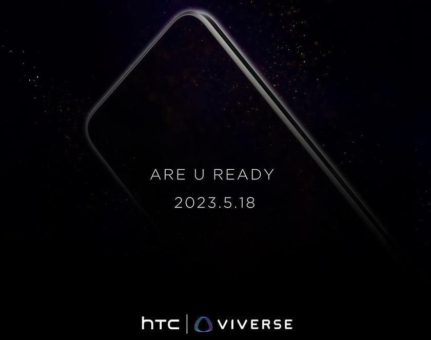 Je to oficiální: HTC U23 Pro se 108Mpx fotoaparátem a čipem Snapdragon 7 Gen 1 bude představen 18. května