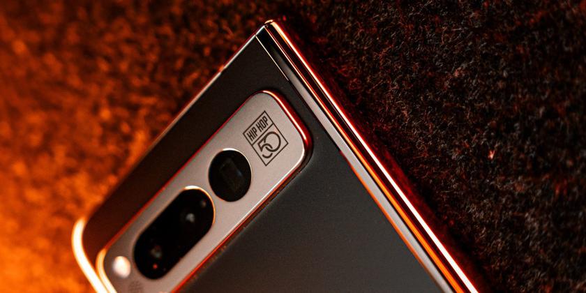 Google vydal limitovanou edici Pixel Fold na oslavu 50. výročí hip hopu, ale nekoupíte si ji