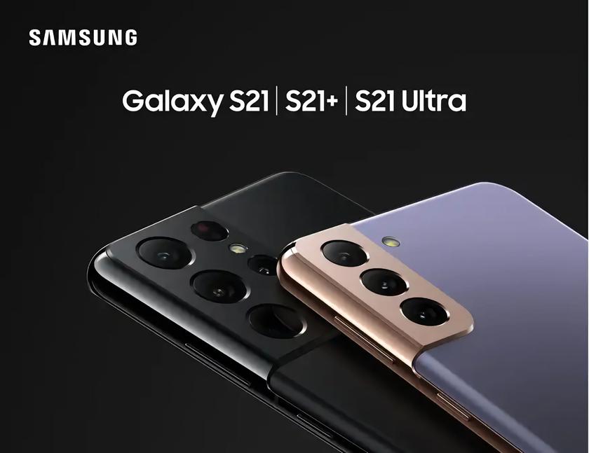 Samsung uvolňuje třetí beta verzi systému Android 14 (One UI 6) pro Galaxy S21, Galaxy S21+ a Galaxy S21 Ultra