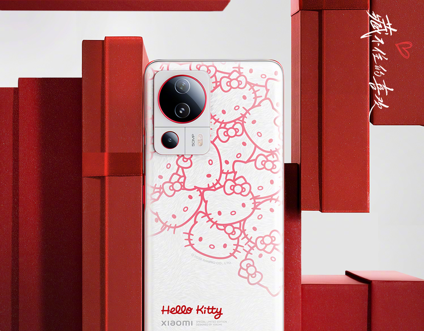 Xiaomi CIVI 2 Hello Kitty - Snapdragon 7 Gen 1, fotoaparáty 50 MP + 50 MP a 32 MP + 32 MP, 120Hz displej a 67W nabíjení za 410 USD