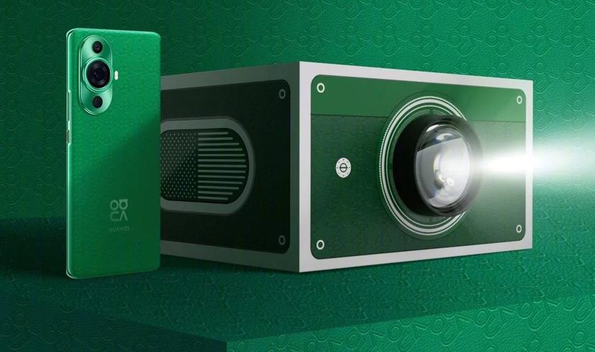 Huawei představil speciální edici nova 11 Pro s projektorem místo obalu za 515 dolarů