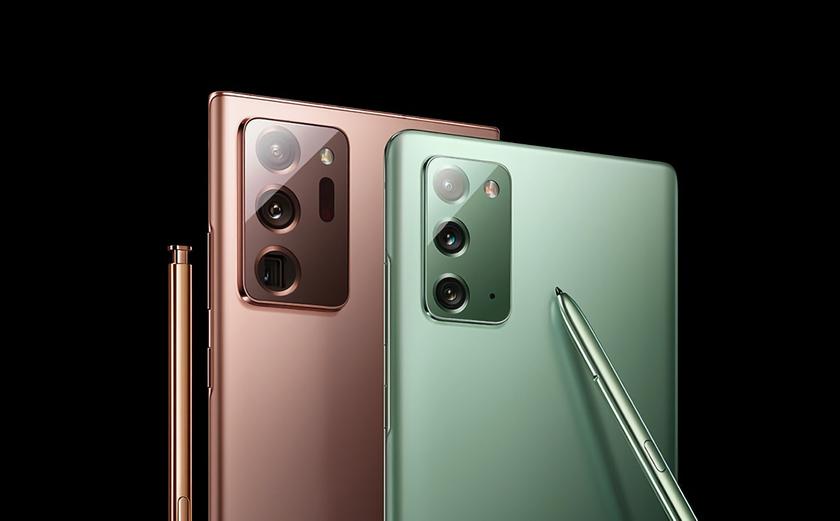 Po Galaxy A52: prosincovou aktualizaci softwaru začaly dostávat také Galaxy Note 20 a Galaxy Note 20 Ultra