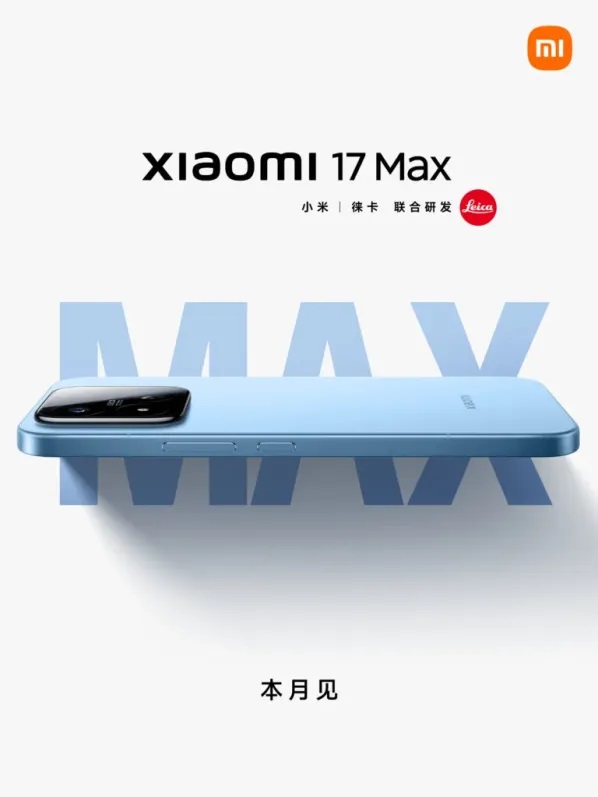 Společnost Xiaomi odhalila vzhled i datum představení nového smartphonu Xiaomi 17 Max