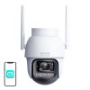 360° Outdoor WiFi Camera Botslab PT W311 3MP