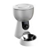 Automatic pet feeder Petwant 4L F17-C