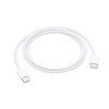 mm093zm a iphone usb c usb c datovy kabel 1m white bulk i76039