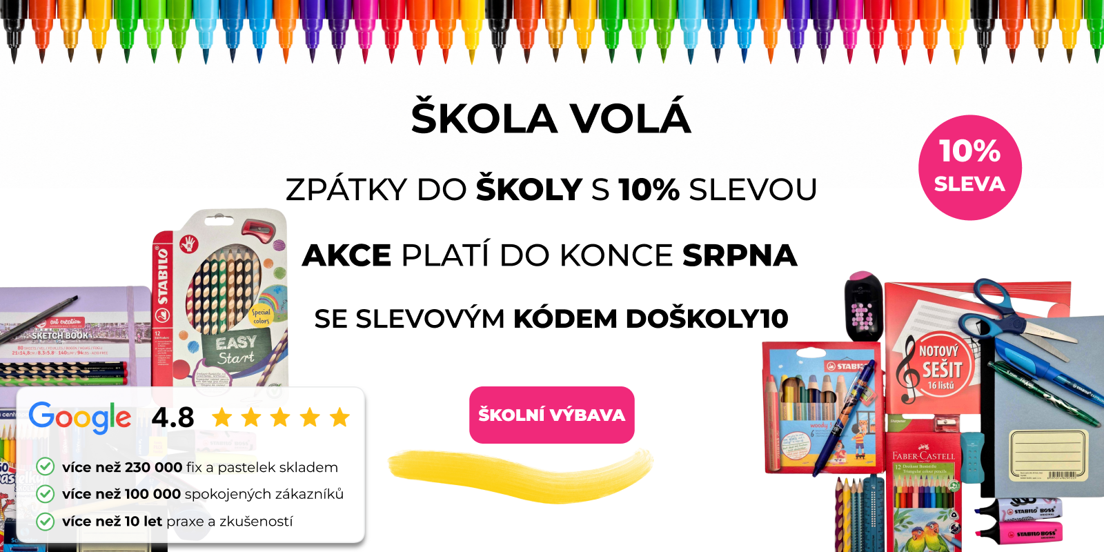 back to school