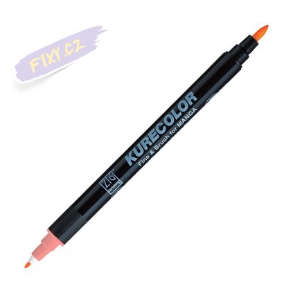 12696 1 kuretake zig kurecolor fine brush 204 light carmine