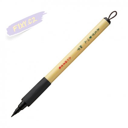 14355 1 kuretake zig fude pen bimoji fine cerna