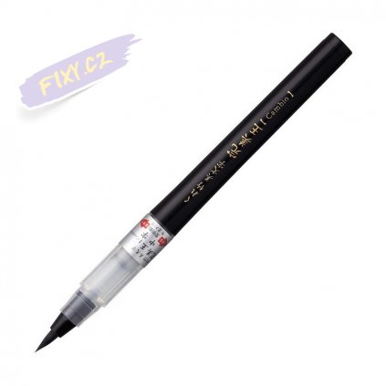 14370 1 kuretake zig fude pen bimoji cambio medium cerna