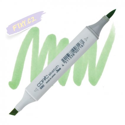 4548 2 g82 spring dim green copic sketch